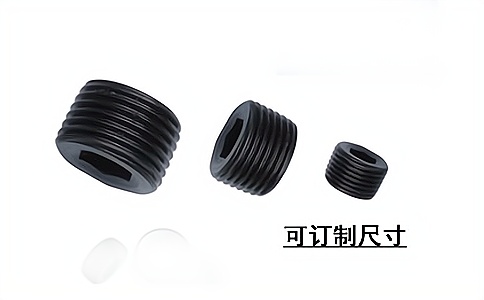 智能制造螺栓型抗金屬電子標簽HT9307