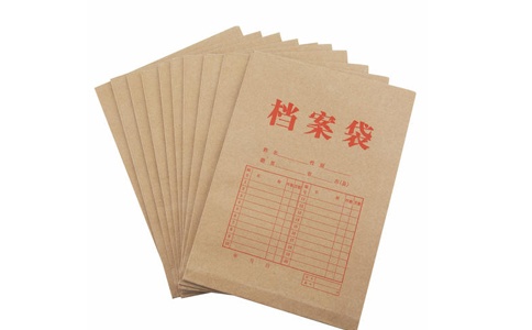 RFID高頻讀寫器應用于行業(yè)機要檔案管理