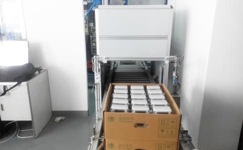 RFID超高頻天線UA1313應(yīng)用于電表進出庫管理