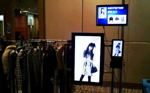 超高頻工業(yè)PDA用于服裝訂貨會(huì)方案 - 相關(guān)產(chǎn)品圖