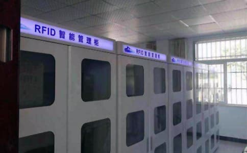 RFID超高頻射頻識別技術(shù)智能工具柜管理方案 - 相關(guān)產(chǎn)品圖