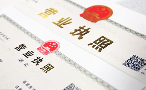 RFID識別技術在銀行印鑒卡，執(zhí)照，護照，汽車合格證管理方案