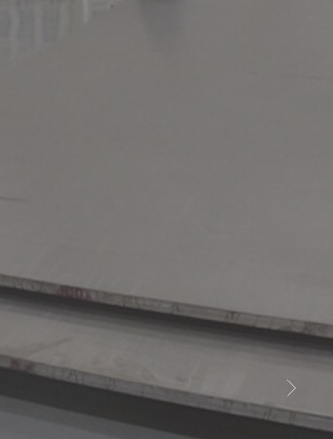 RFID設(shè)備中心-典型案例