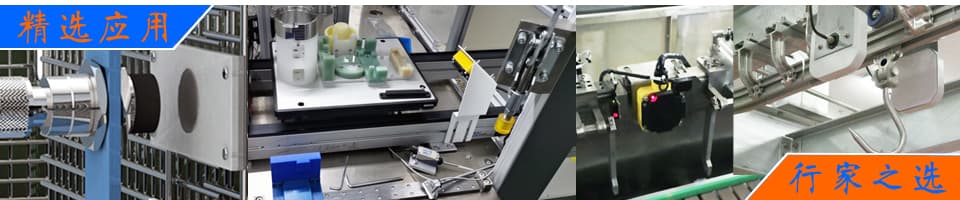 基于射頻識(shí)別技術(shù)的智能生產(chǎn)線管理系統(tǒng) - RFID工業(yè)制造解決方案|自動(dòng)化產(chǎn)線/叉車改造/分揀系統(tǒng)/物料超市 - 上海營信-RFID技術(shù)專家