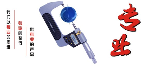 RFID工業(yè)讀寫(xiě)器,高頻讀寫(xiě)器廠家