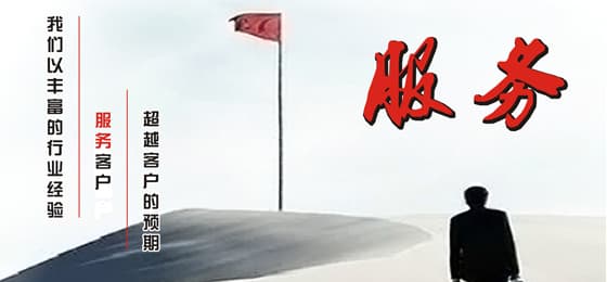 RFID工業(yè)讀寫(xiě)器,高頻讀寫(xiě)器廠家